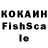 Мефедрон VHQ Hello Oksik