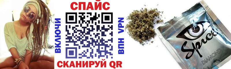 Бутират 99%  кракен   Ангарск  закладки 