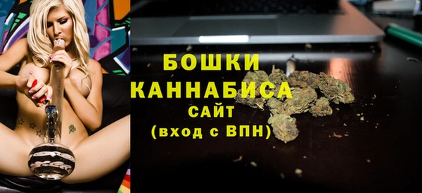 марихуана Абинск