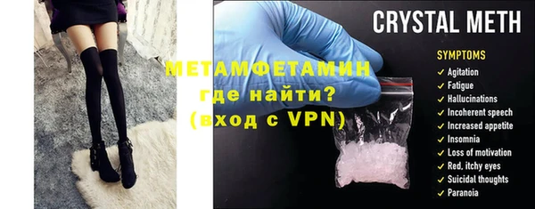 гашишное масло Абаза