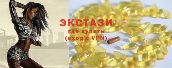 марихуана Абинск