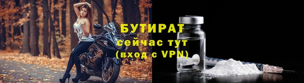 марихуана Абинск