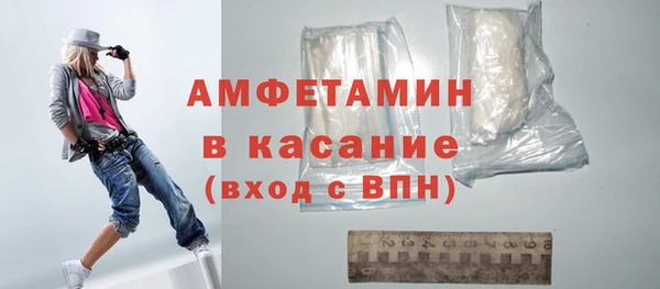 гашишное масло Абаза