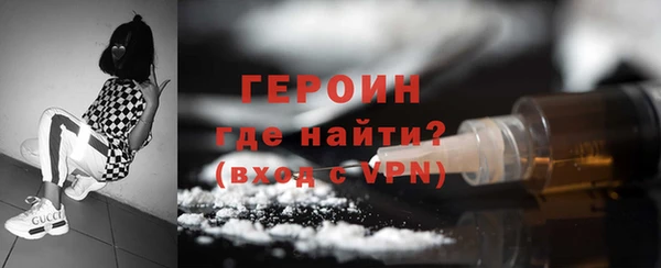 гашишное масло Абаза
