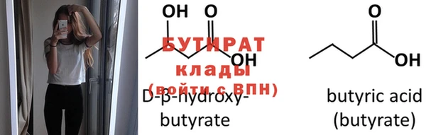 гашишное масло Абаза