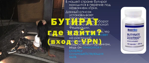 гашишное масло Абаза