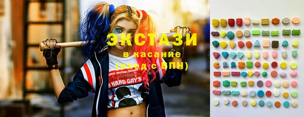 марихуана Абинск