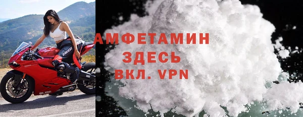 гашишное масло Абаза