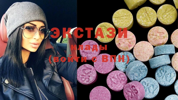 марихуана Абинск