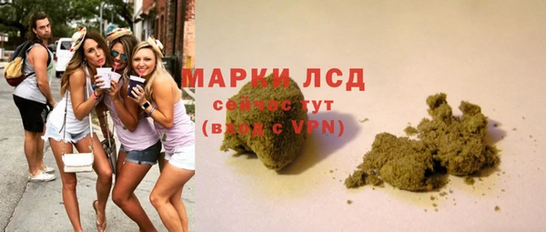 марихуана Абинск