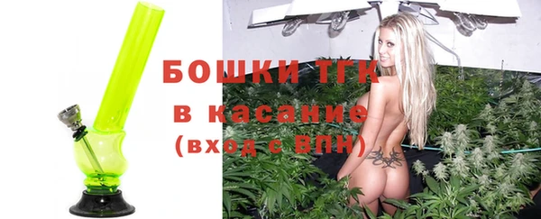 марихуана Абинск