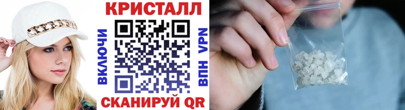 OMG ссылки  Ангарск  Первитин витя  дарнет шоп 
